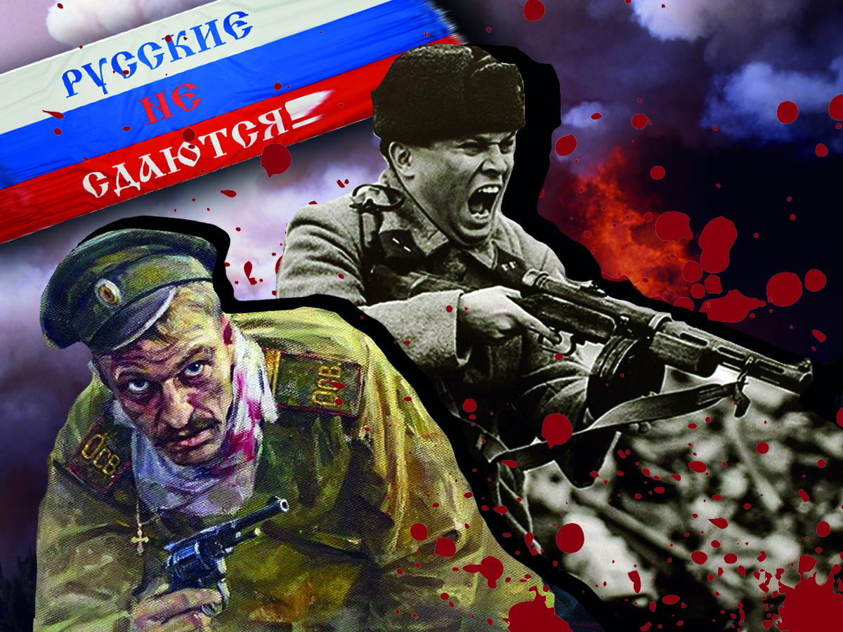 Павший рыцарь дарк соулс. Сражаться до последнего. Сражаться до последнего. Сражаться до последнего. Гальдер начальник генерального штаба сухопутных войск германии.