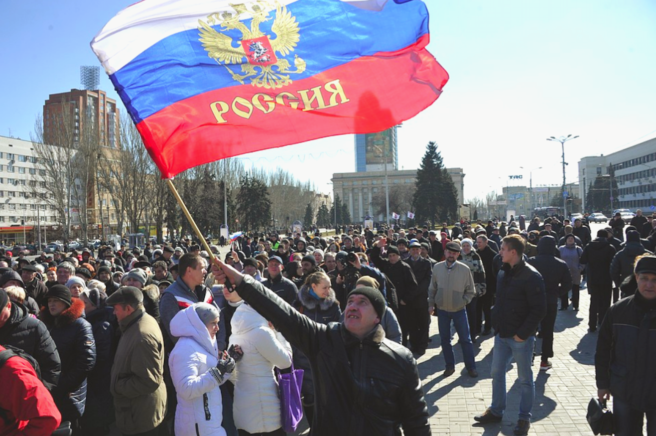 Донбасс это. Донбасс Россия. Жители России. Россия и Донбасс вместе. Донбасс с Россией фото.