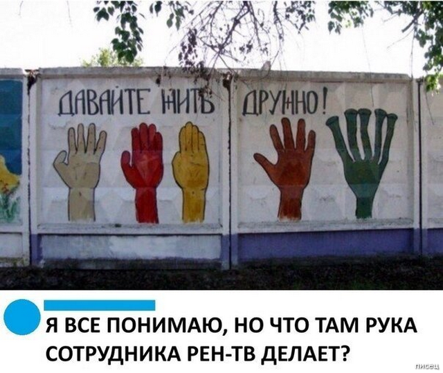 Суперприколы из социальных сетей, от которых болит живот Суперприколы из социальных сетей, от которых болит живот картинки,юмор