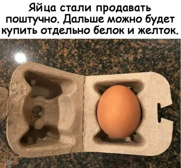 Сказали глупость и не можете выкрутиться? Со снобистским выражением лица добавьте: Сказали глупость и не можете выкрутиться? Со снобистским выражением лица добавьте: