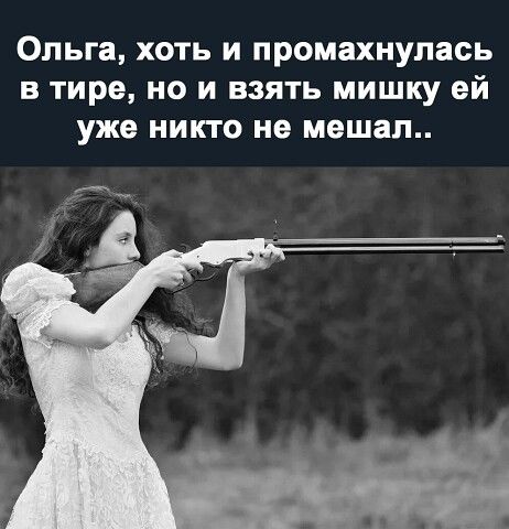 Ревизия на складе: - А куда делся вагон растворимого кофе?!... говорит, Переводчик, хоpошие, Союзе, Пpавильно, самые, Советском, Машенька, когда, Чукча, звонит, почему, Сашенька, сменить, золота, Следователь, Иpочка, Hачальник, чукча, золото