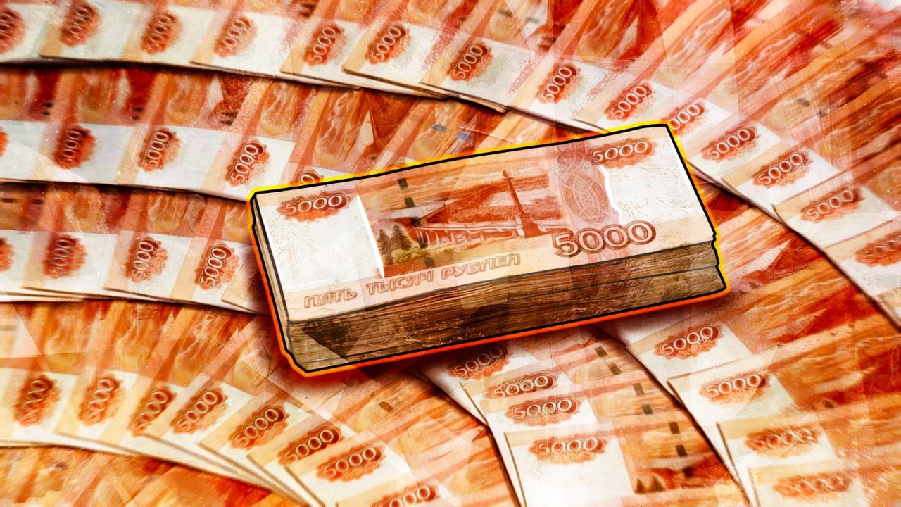 Астраханский контролер не выходил на работу и получил за три года почти 1 млн рублей Происшествия