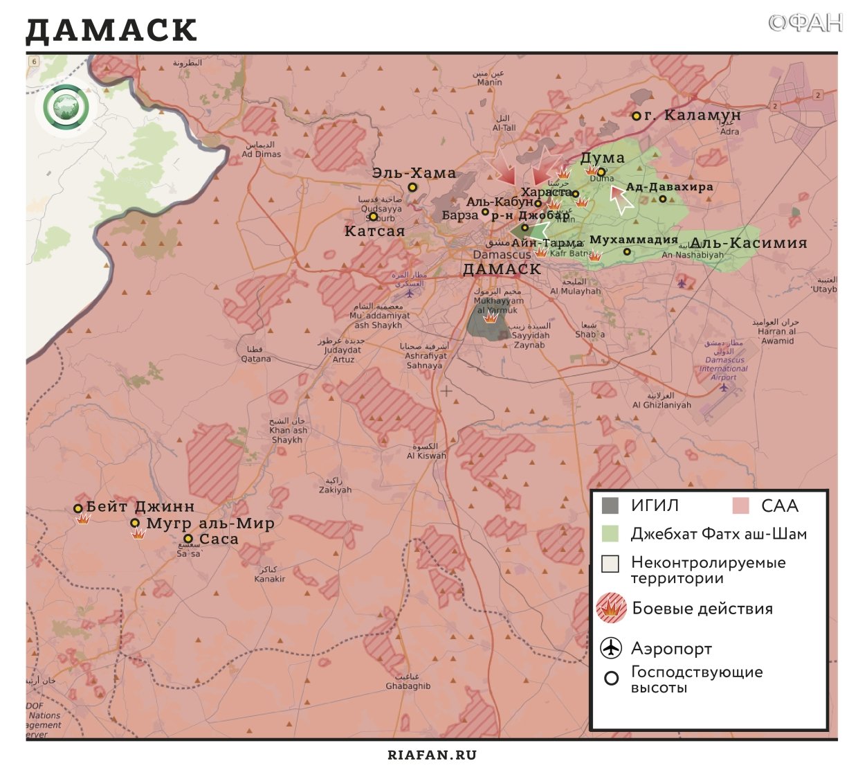 Карта военных действий — Дамаск
