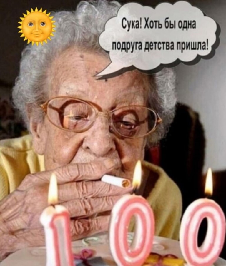 Не стоило, блин, незнакомой парикмахерше говорить: "Удивите меня" 