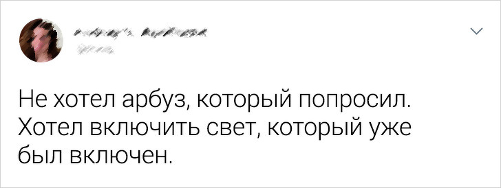 Родители в Twitter вспомнили максимально нелепые причины, из-за которых их дети ревели в три ручья воспитание,Дети,Жизнь,Истории,Отношения,проблемы