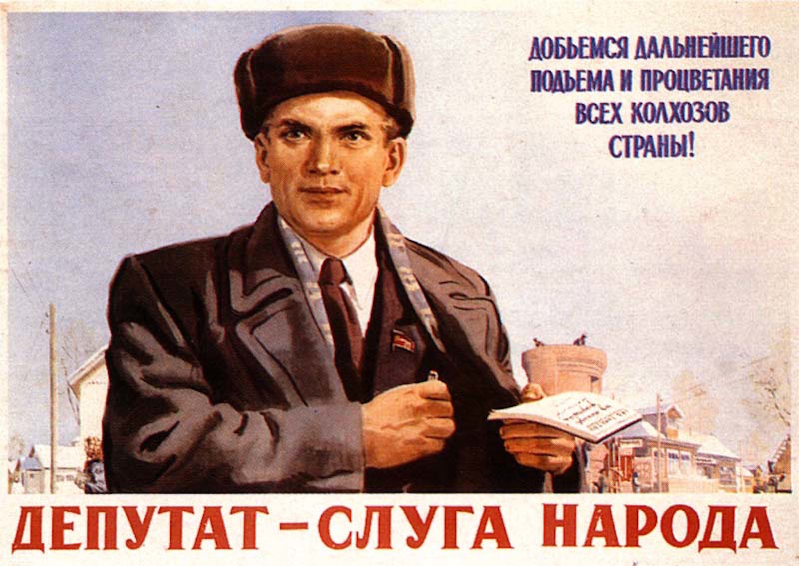 Открытки для чиновников, юбилеем прикольные открытки