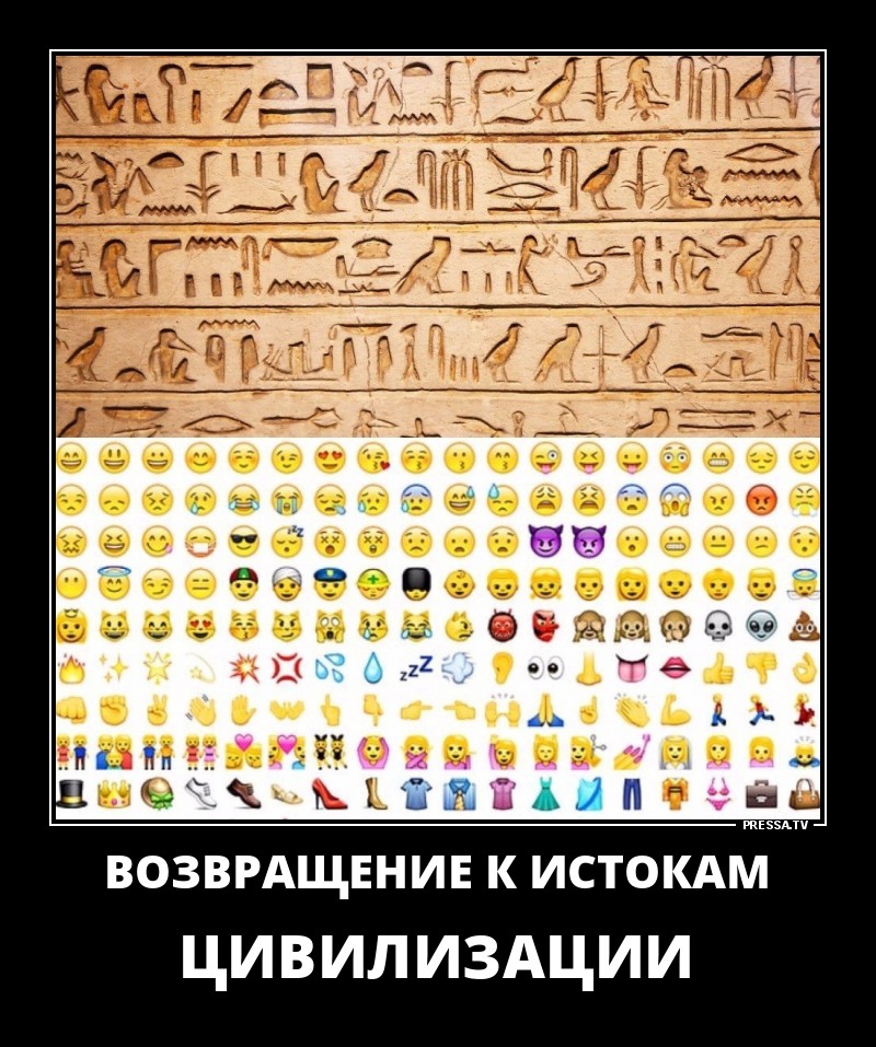 Корреспондент опрашивает прохожих.. анекдоты,веселье,демотиваторы,приколы,смех,юмор