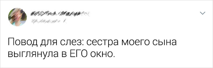 Родители в Twitter вспомнили максимально нелепые причины, из-за которых их дети ревели в три ручья воспитание,Дети,Жизнь,Истории,Отношения,проблемы
