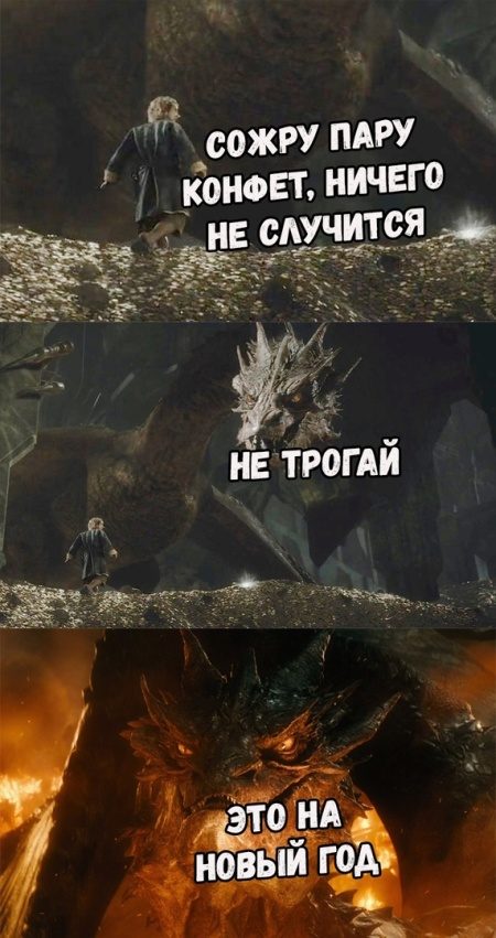 Всякие веселости Всякие веселости