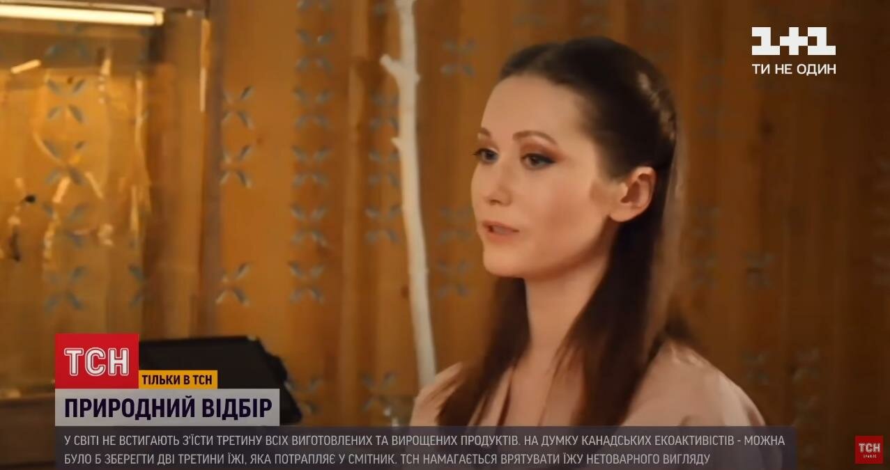 Лайфхак от ТСН украинцам: как сэкономить на еде украина