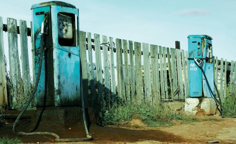 Современные налоги и «ножницы Троцкого». Кто попал под лезвия? Современные налоги и «ножницы Троцкого». Кто попал под лезвия? россия