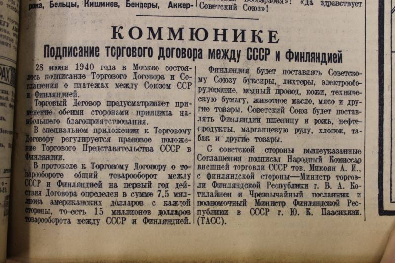 Советские газеты о заключительном этапе Советско-финлядской войны «Правда», газеты, тогда, материалы, стало, 19391940, войне, просто, время, можно, меньше, газете, «Сталинское, знамя», слово, «Правде», работать, газет, такого, стран