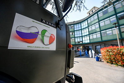 Русские спасают, даже когда бьют в спину. США и Турция вынуждены благодарить россия