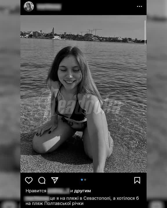 Дети из Белгородской области столкнулись в Крыму с оскорблениями заукраинской молодухи Дети из Белгородской области столкнулись в Крыму с оскорблениями заукраинской молодухи россия