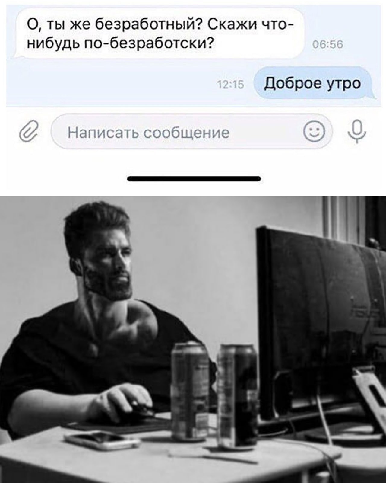 Юмор из интернета 746 Юмор из интернета 746 позитив,смех,улыбки,юмор