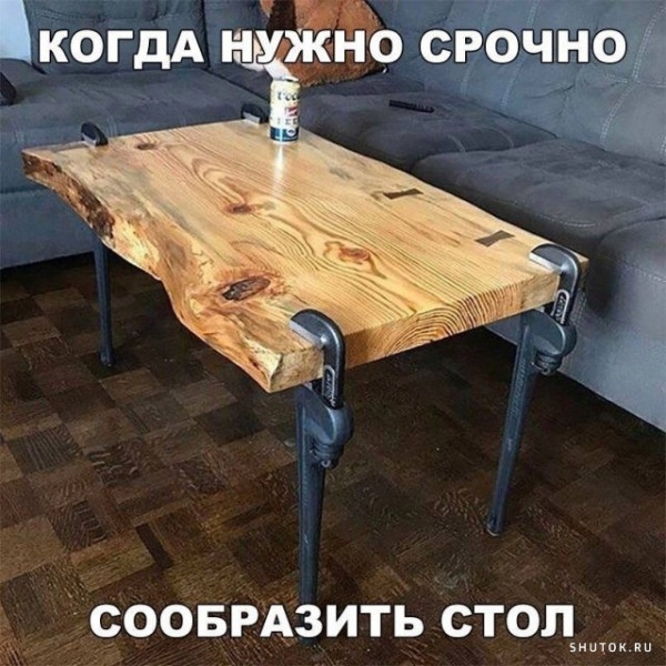 Прикольные картинки из сети 