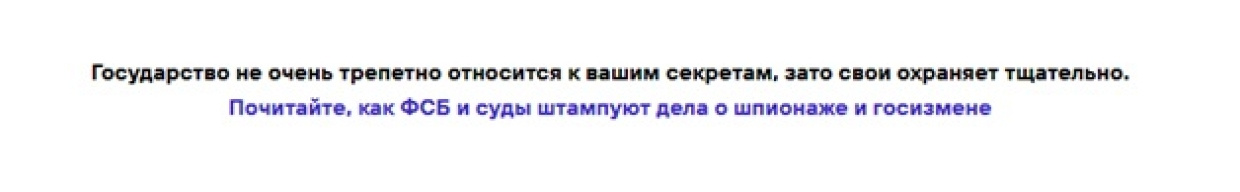 Пострадавшая в Петербурге Юдина попала в оборот медиатехнологов оппозиции