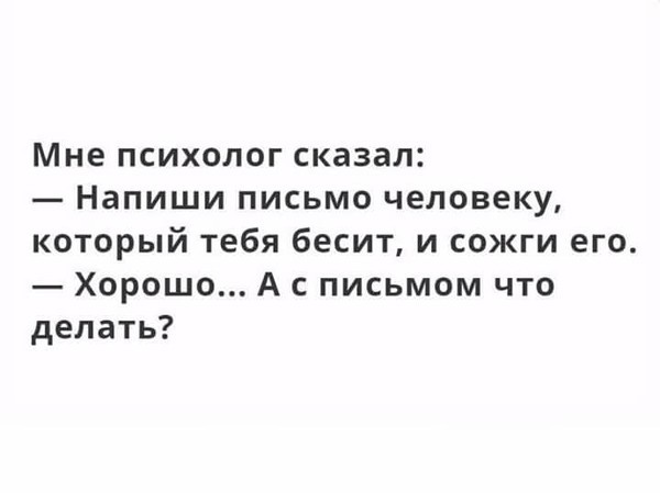 Прихожу в мавзолей, а там человеку плохо, лежит. Вызвал скорую, приехали быстро, забрали меня, а мужика даже не тронули! веселые картинки