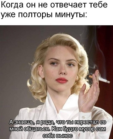 - ты ж понимаешь, что это бессмысленный спор? - почему? - потому что я всё равно могу заплакать в любой момент и выиграть - ты ж понимаешь, что это бессмысленный спор? - почему? - потому что я всё равно могу заплакать в любой момент и выиграть честь, говорит, спрашивает, когда, легко, приходит, ничего, Мужик, дверь, очень, смерти, Вдруг, хотят, младенца, открывает, солнце, пример, чёрной, ходит, ребенок