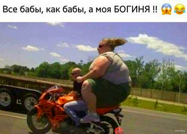 Суперприколы из социальных сетей, от которых болит живот