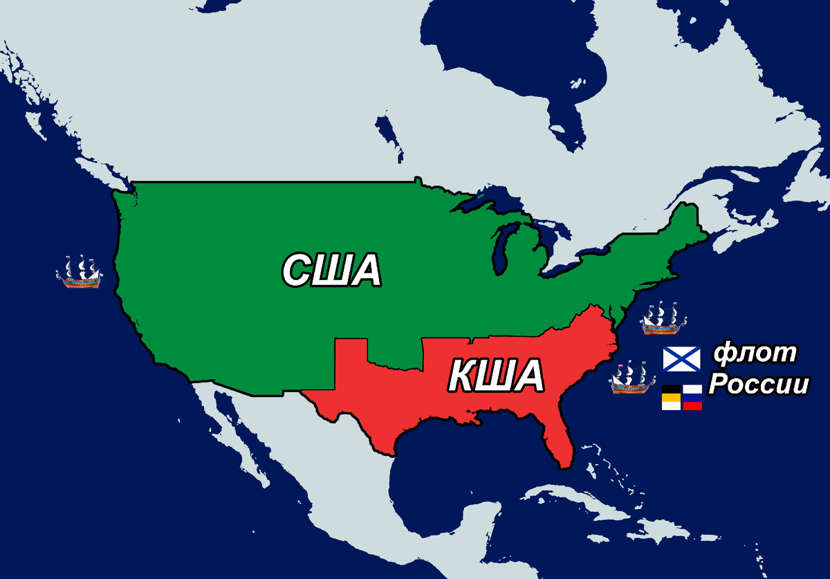 Сша империя. Империя США карта. Свободная американская Империя. Площадь американской империи.