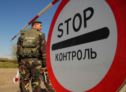 Россия закрыла КПП на границе с Украиной в районе Черниговской области