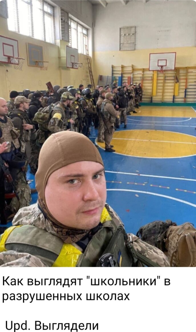 Скриншот из нашего телеграмм-канала