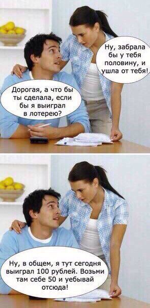 Аморальные картинки Аморальные картинки