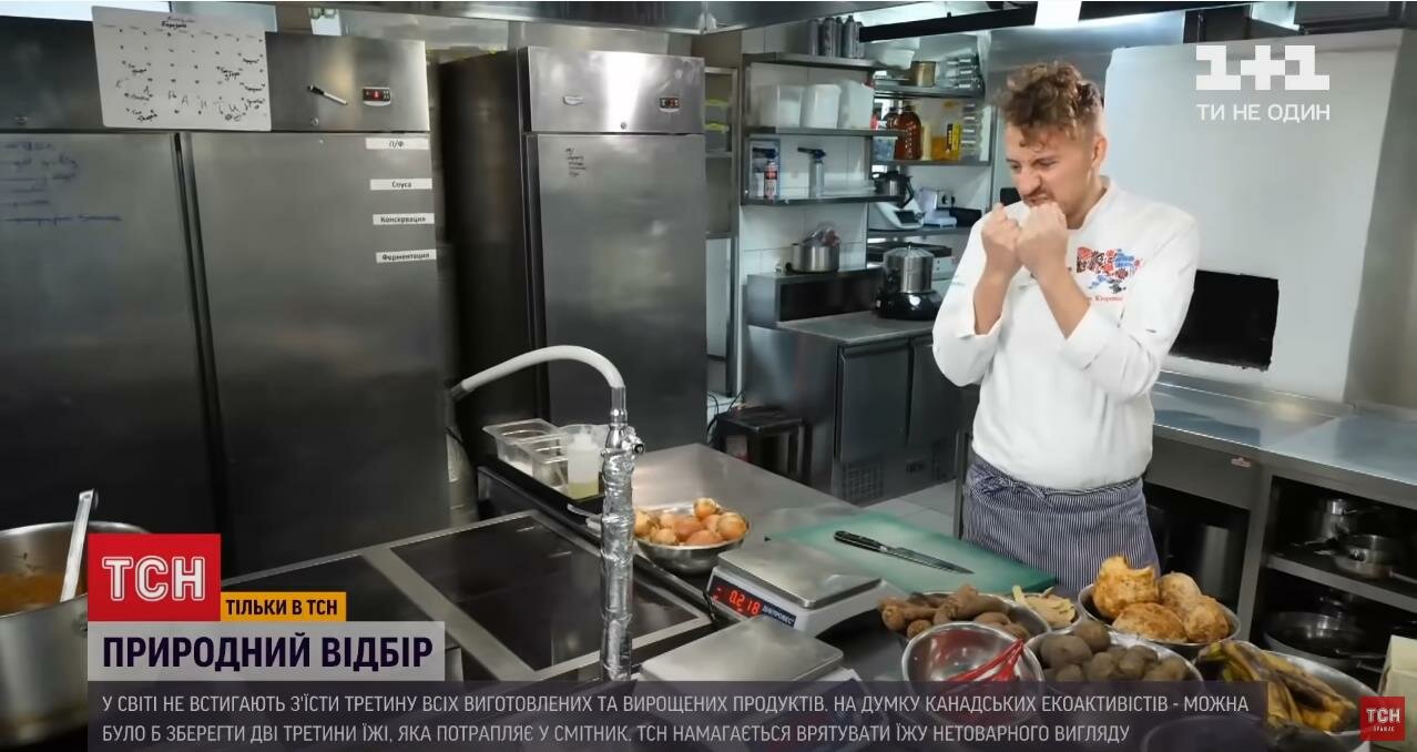 Лайфхак от ТСН украинцам: как сэкономить на еде украина