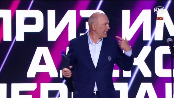 КХЛ назвала Демидова лучшим новичком сезона. А его награду никто не забрал!