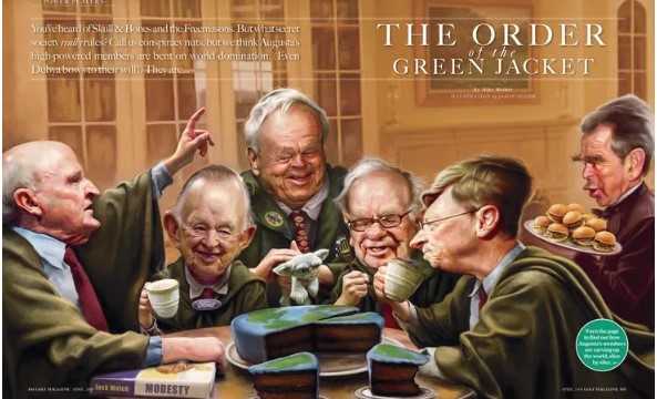 Мировая элита