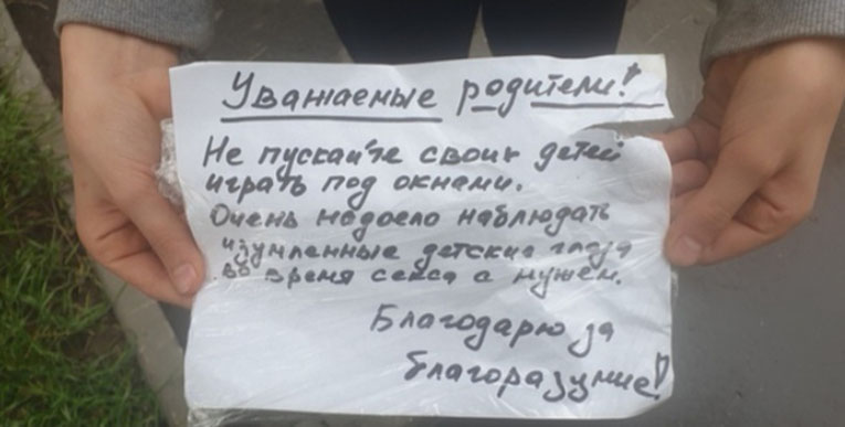 Жена возвращается домой с работы, заходит на кухню Жена возвращается домой с работы, заходит на кухню анекдоты,веселье,демотиваторы,приколы,смех,юмор