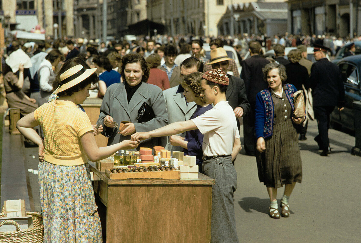 Магазины Москвы в 1959 году