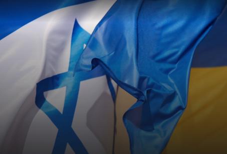 Нацистская Украина и сионизм как защитные формы глобалистского неолиберализма