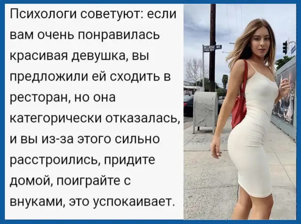 Если коррупционеров сжигать на кострах, то можно убедиться, что на воре горит не только шапка Если коррупционеров сжигать на кострах, то можно убедиться, что на воре горит не только шапка видел, говорит, номер, Милый, стоит, никаких, «Мерс», жизни, тобой, делает, женщин, дверца, надувной, свадьбе, дурак, Первый, вокруг, женщина, комплимент, мужчине