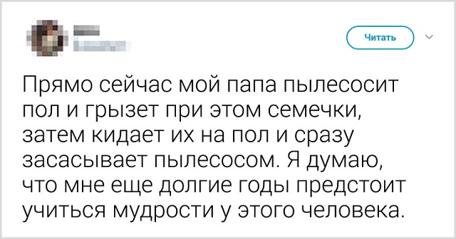 Подборка юморных твитов от смекалистых пользователей  позитив,приколы,юмор