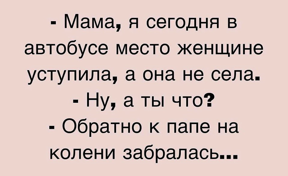 Сами себе создаём завидное настроение: наша подборка в помощь! Сами себе создаём завидное настроение: наша подборка в помощь!