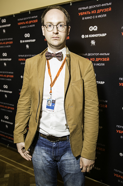 Архивы "Кинотавра": каким фестиваль был пять лет назад Архивы "Кинотавра": каким фестиваль был пять лет назад Светская жизнь