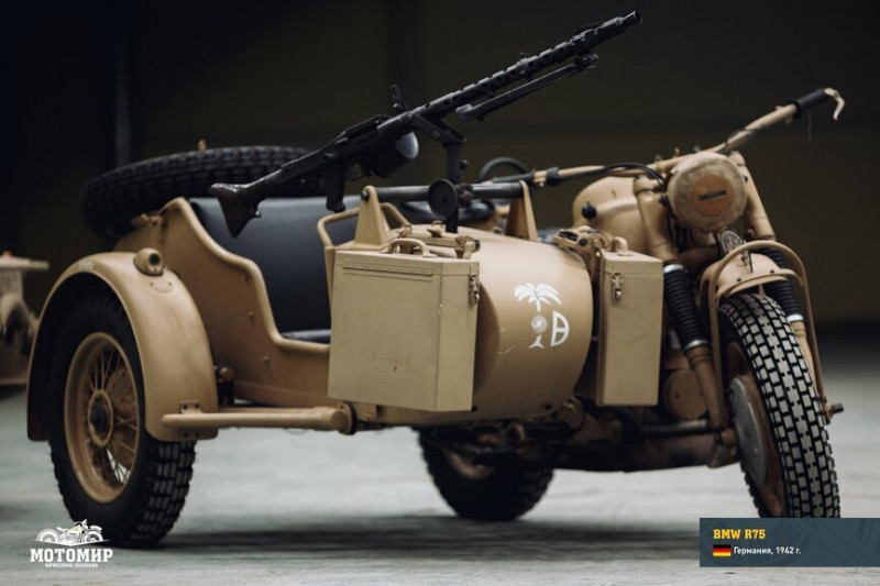 BMW R75 "Сахара" - опорная сила блицкрига Вермахта военная техника