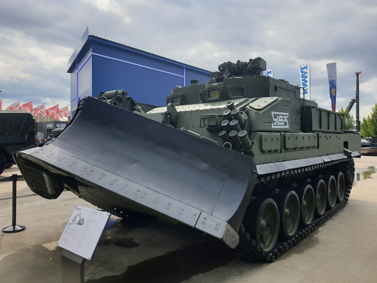 54-тонная УБИМ на шасси Т-90М создана для выполнения самых сложных задач оружие,респ,Мордовия [144932]