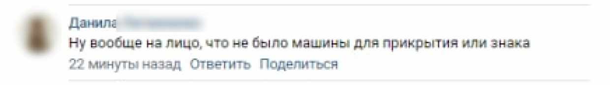 Трактор, столкнувшийся с маршруткой в Петербурге, мог работать с нарушением ПДД 