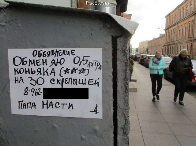 Кратко, чётко и понятно. Реально смешно!