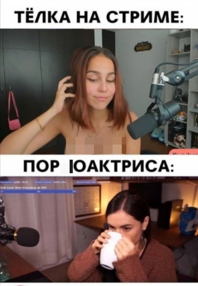 Приколы про современных девушек Приколы про современных девушек позитив,смешные картинки,юмор