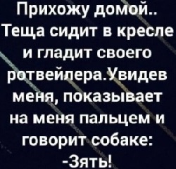 В любви — как на мотоцикле: третий либо лишний, либо в коляске г,Москва [1405113]