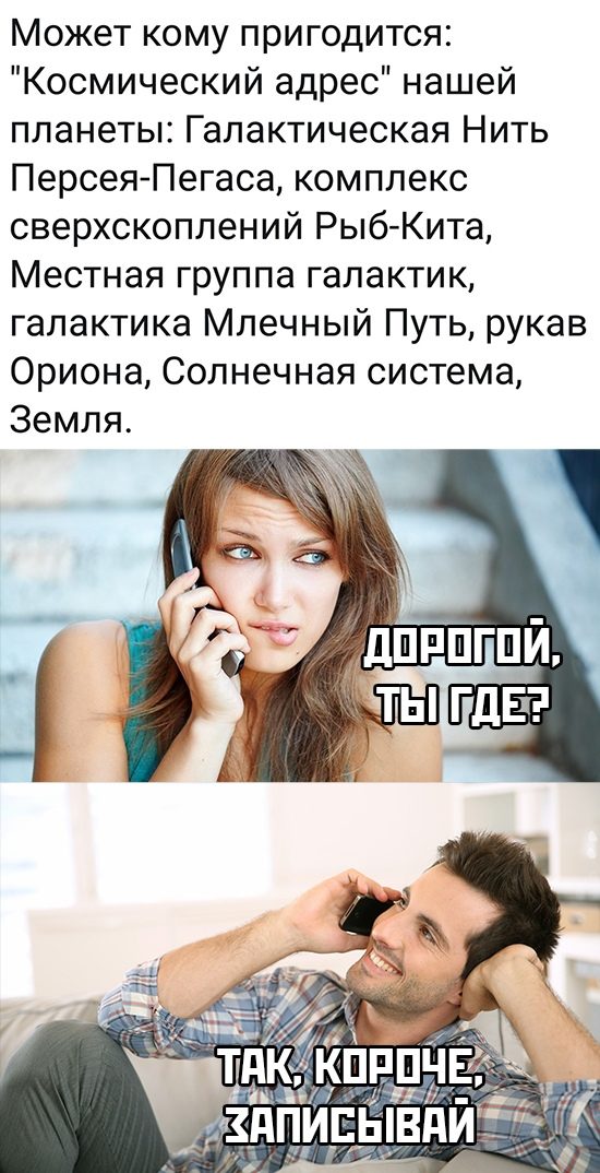 Смехотерапия. 25 лучших приколов дня Смехотерапия. 25 лучших приколов дня смешные картинки