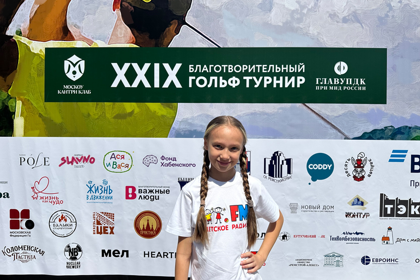 1. Без подписи