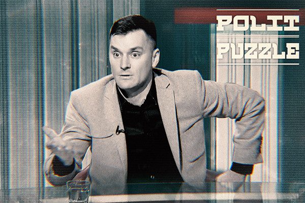 Польский политолог Корейба устроил скандал в эфире передачи «60 минут»