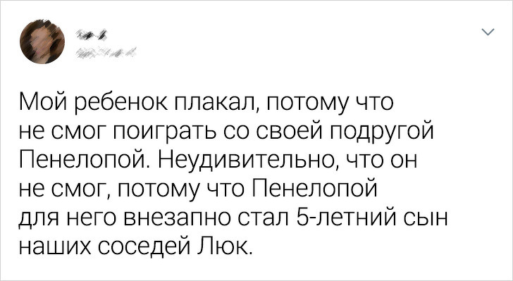 Родители в Twitter вспомнили максимально нелепые причины, из-за которых их дети ревели в три ручья воспитание,Дети,Жизнь,Истории,Отношения,проблемы