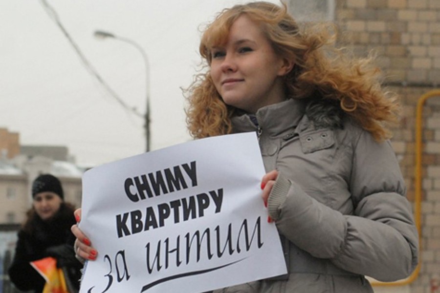 Встретила бывшего одноклассника и ужаснулась