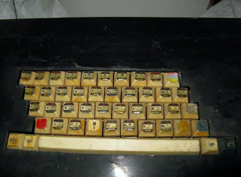 Какими были компьютеры в СССР 